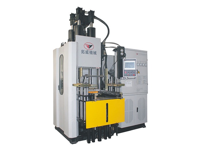 200T-4RT立式橡膠注射機(jī)