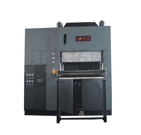 石墨烯 燃料電池壓機800噸